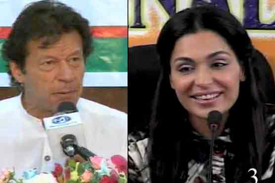Meera to contest election against Imran Khan  