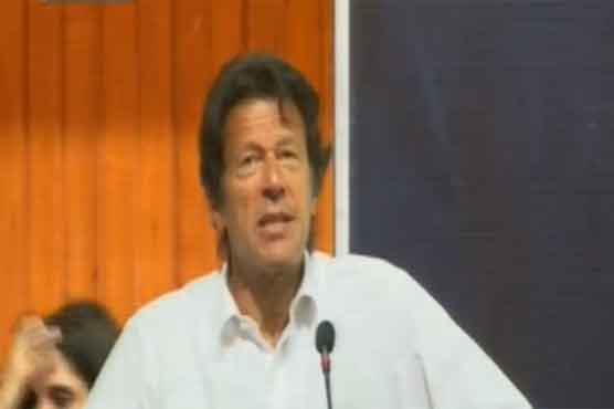 'PTI will honour every word of manifesto'