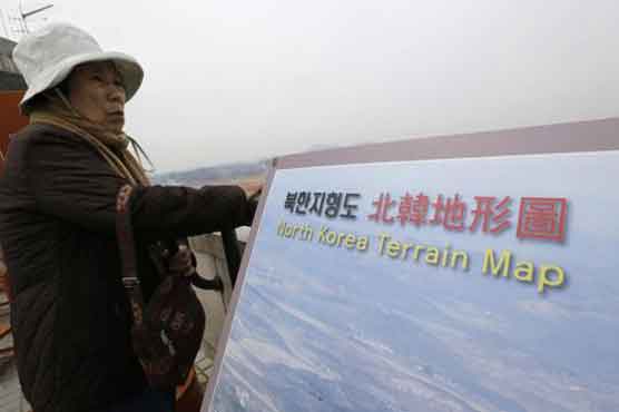 N Korea warns to shut down joint deal with S Korea