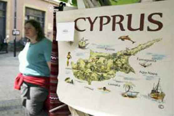 Cyprus to probe politicians having loans written off