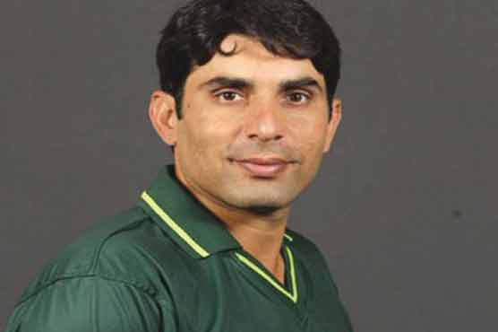 Pakistan can use T20 to break boycott: Misbah