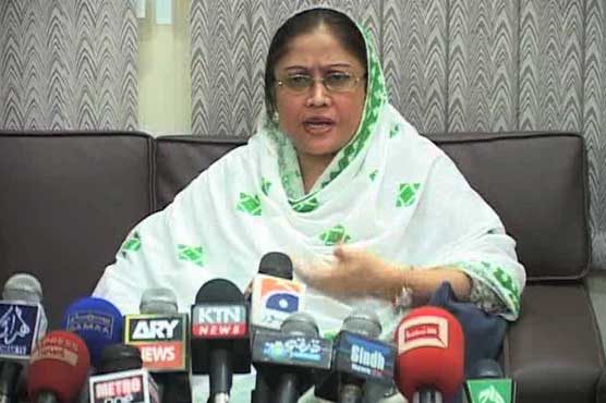 Bilawal not angry with anyone: Faryal Talpur
