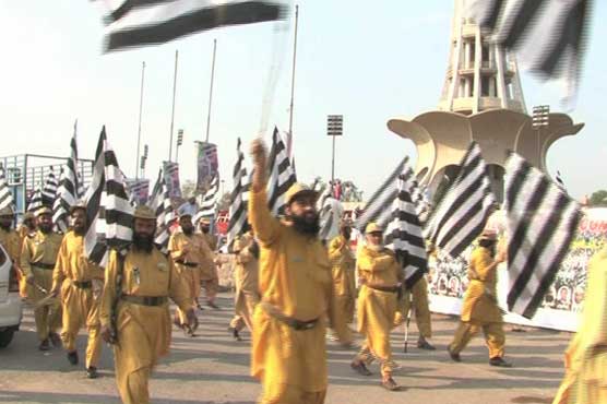 JUI-F holds Islam Zinda Bad conference today