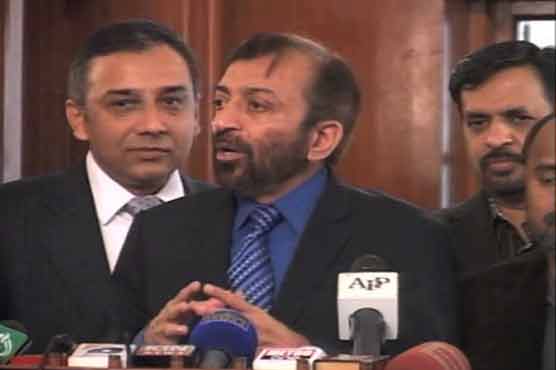 MQM submits memo to UN for record: Farooq