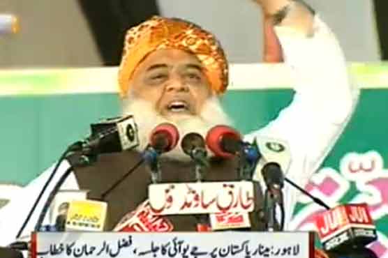 Fazl vows to turn Pakistan into welfare state