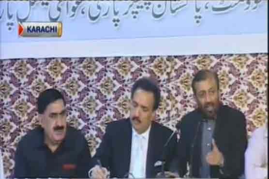 PPP, ANP and MQM to continue election campaign despite threats