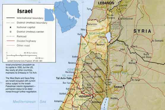 Total withdrawal from seized land unacceptable to Israel