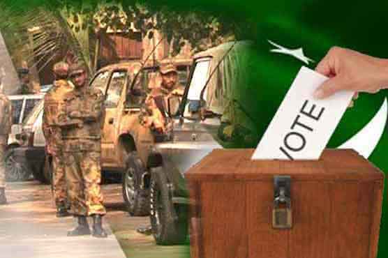ECP finalizes security plan for elections