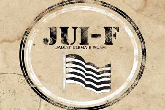 Four injured as JUI-F election rally hit