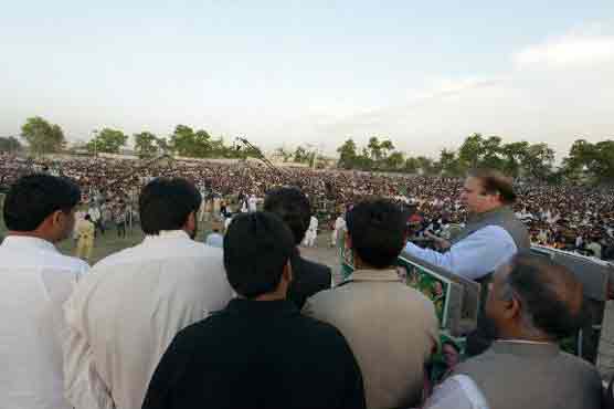 PML-N pledges to address power, gas loadshedding issues