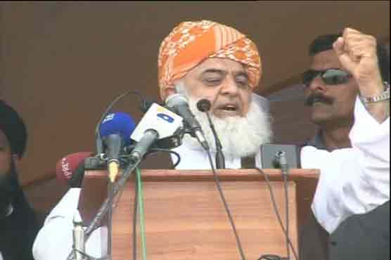 No other system except Islam is acceptable: Fazl 