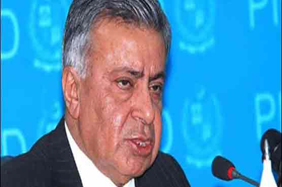 Pak borders to be sealed on polling day: Nizami