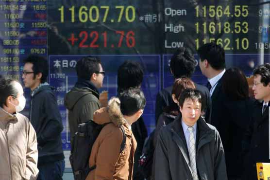 Asian shares rise after ECB rate cut 