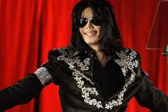 Jackson family tried drug interventions, trial hears