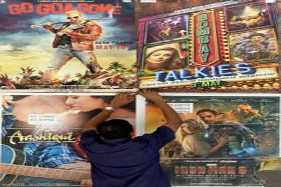 Bollywood celebrates golden jubilee