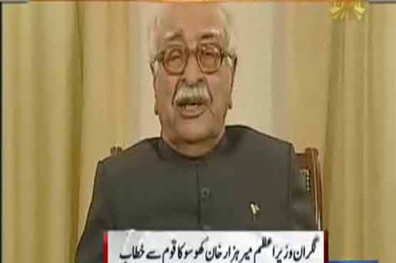 PM assures of free, fair and on-time polls 