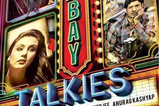 Bombay Talkies launches innovative marketing campaign 