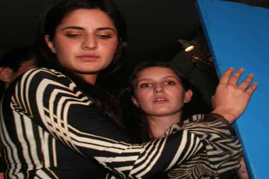 Katrina's sister set to debut 