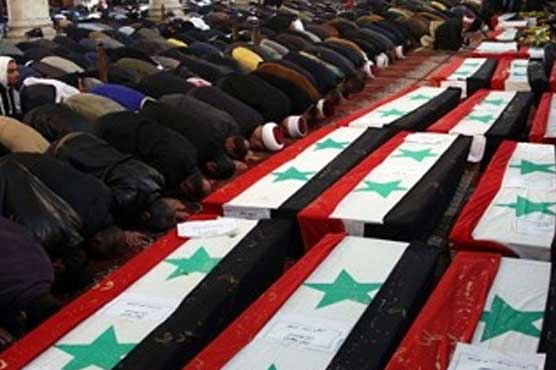 At least 62 bodies found in Syria's Banias: watchdog