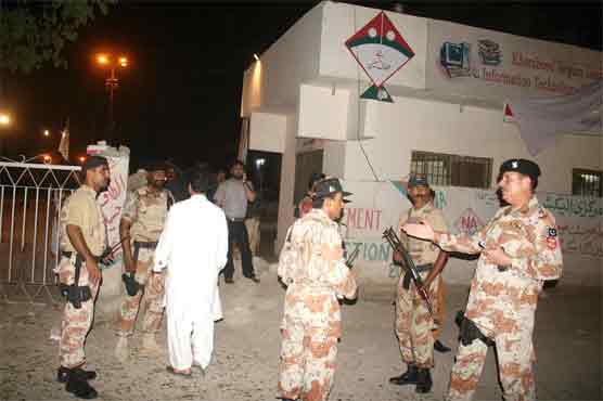 Karachi: Case registered against Azizabad blasts