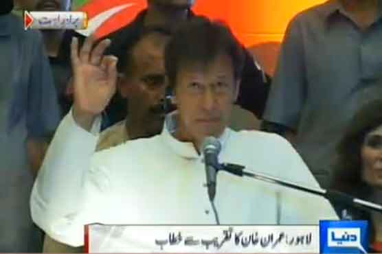 Imran vows to end corruption if elected to power 