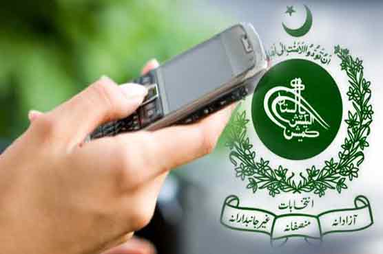 ECP to introduce E-Ticket Service to facilitate voters
