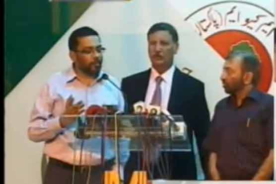 Habib promises to remove reservations of all political parties 