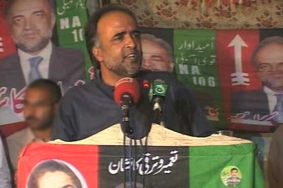 PPP Govt strengthened democracy: Kaira