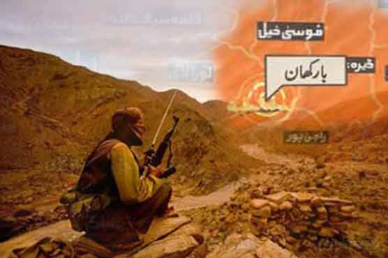 Miscreants blow up three polling stations in Barkhan