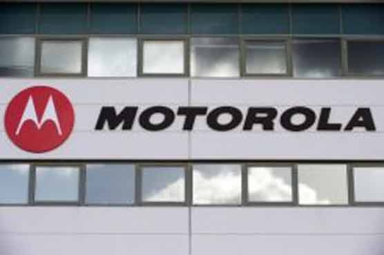 Motorola abusing its position in Germany: EU