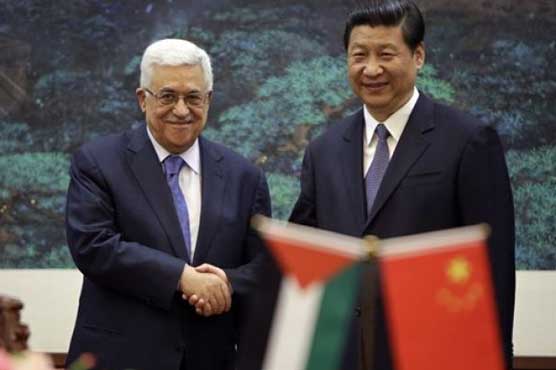 China hosting both Palestinian, Israeli leaders