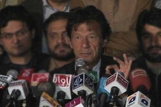 Dunya News