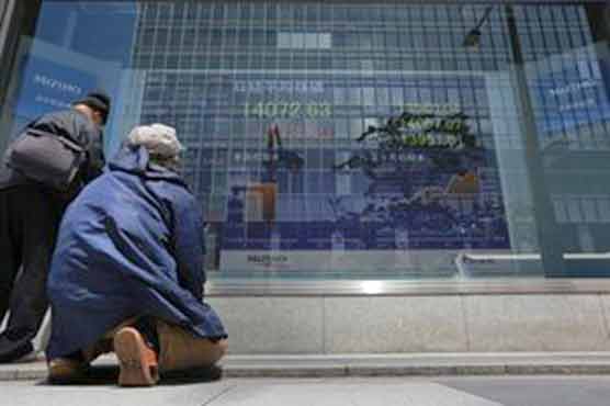 Australia's bank cut interest rates to 2.75 percent