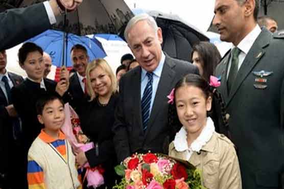 Israeli PM visits Shanghai' former Jewish ghetto