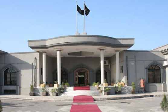 Musharraf's escape: Court orders legal action against IG police