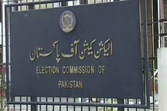 Election campaigns will end 48 hours before polling day