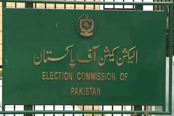 ECP decides to boost security at polling stations