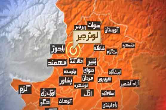 Lower Dir: Blast at PPP corner meeting kills six
