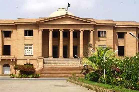 MQM’s petition against Karachi delimitation dismissed