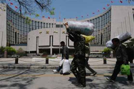 China closes North Korean bank account over nuke link 