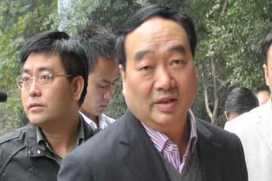 China party punishes 21 officials in sex scandal