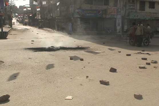 Hyderabad: MQM worker killed, 4 injured in firing incident