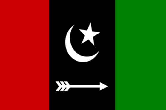 PPP rudderless ahead of polls 