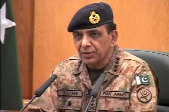 Army Chief reviews security plan ahead of election  