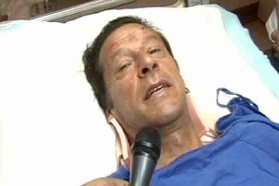 Imran recovering fast: doctor