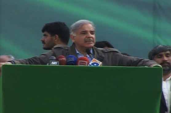 Corruption pushed country into crises: Shahbaz