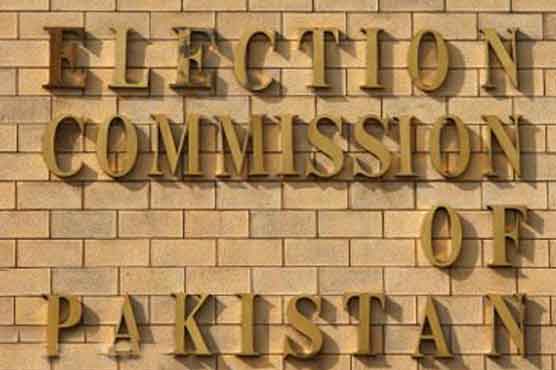 CNIC mandatory for casting vote: ECP