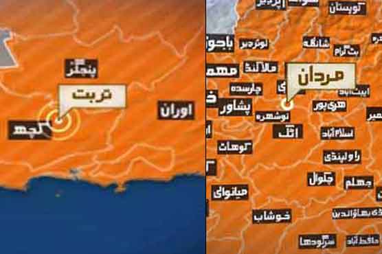 Man killed, 3 hurt as PML-N, ANP rallies hit