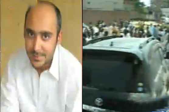 Ex-PM's son Ali Haider Gilani kidnapped 