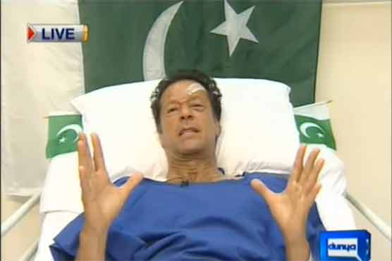 Imran urges people to vote for change 